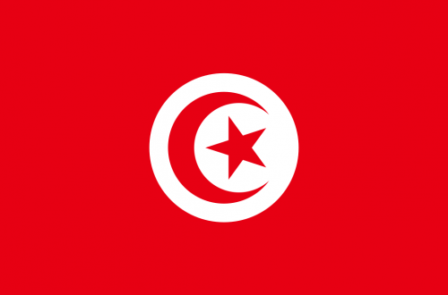 1024px-Flag_of_Tunisia
